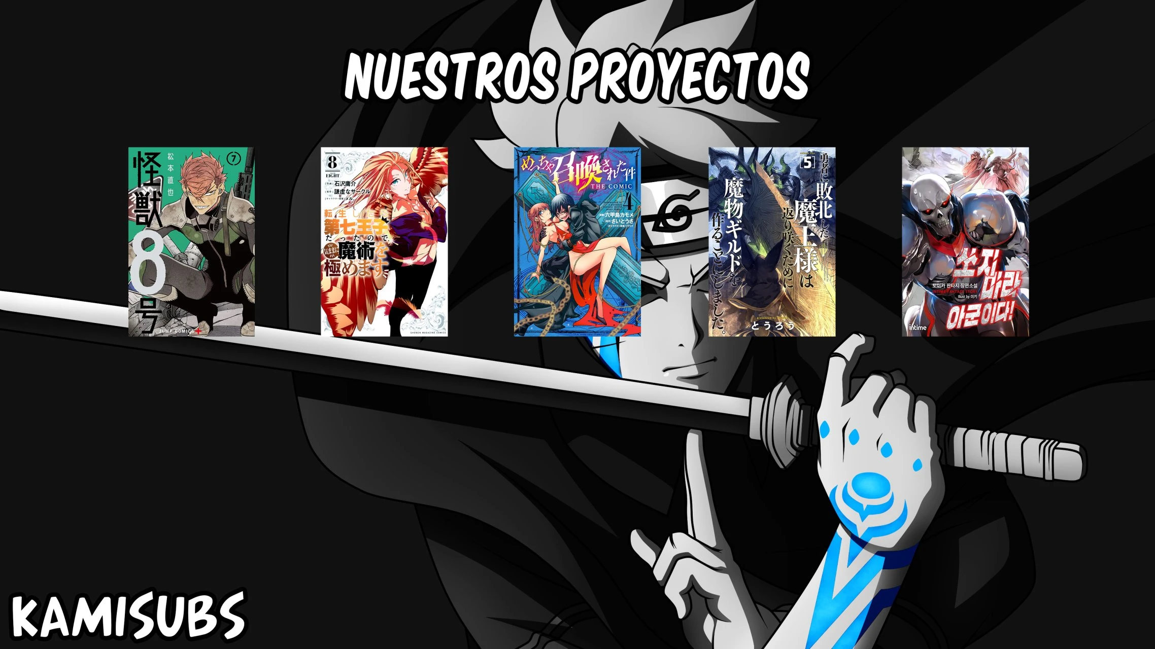 Read Kaiju No. 8 ES Manga Online