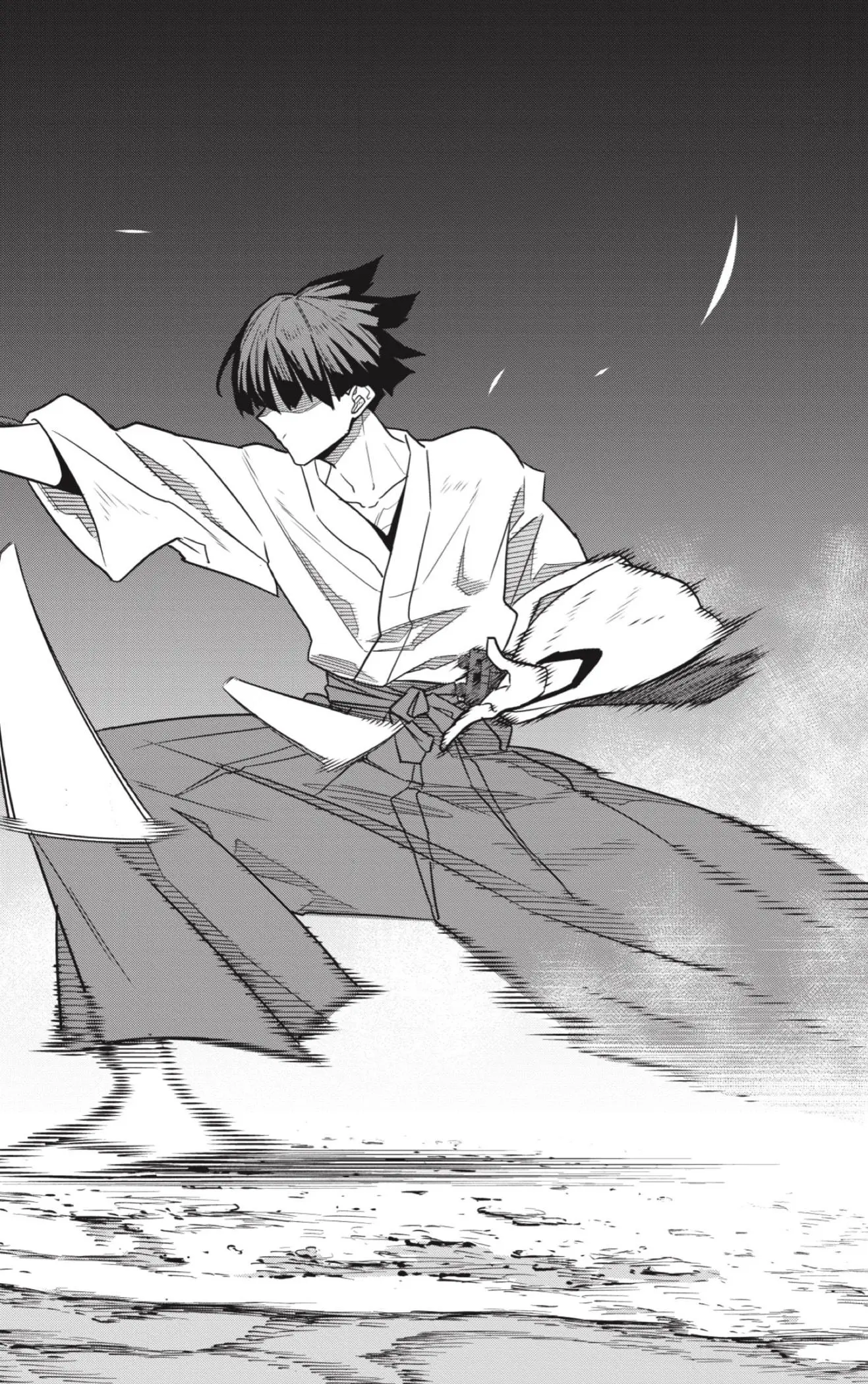 Read Kaiju No. 8 ES Manga Online