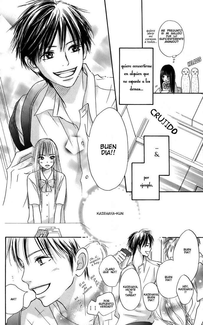 Read Kimi Ni Todoke ES Manga Online