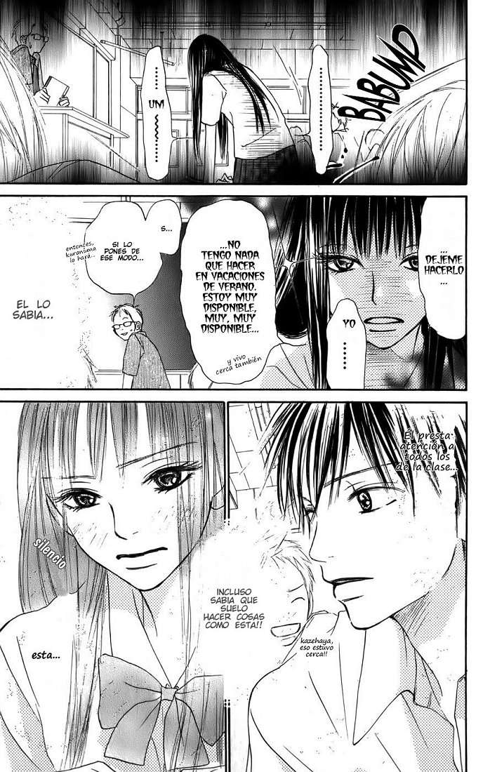 Read Kimi Ni Todoke ES Manga Online
