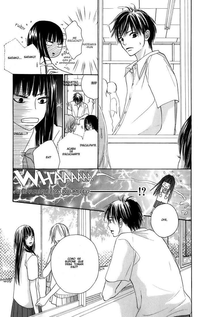 Read Kimi Ni Todoke ES Manga Online
