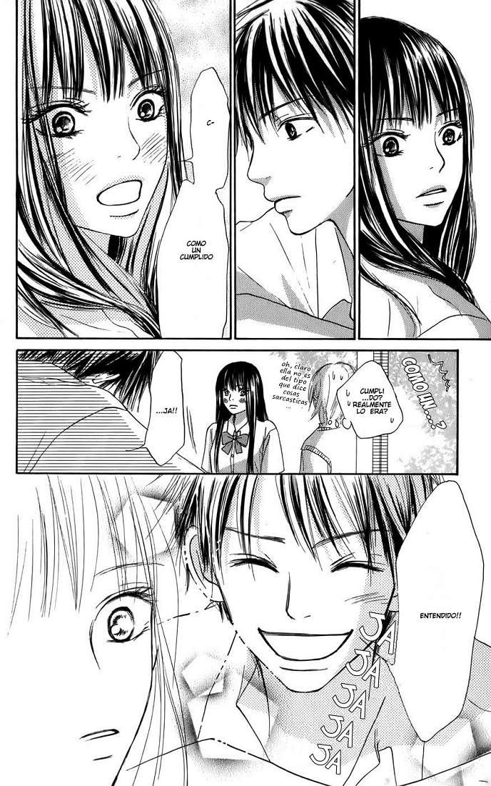 Read Kimi Ni Todoke ES Manga Online