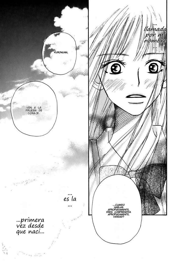 Read Kimi Ni Todoke ES Manga Online