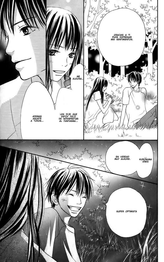 Read Kimi Ni Todoke ES Manga Online