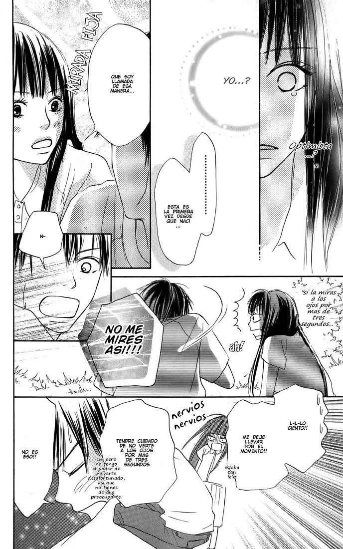 Read Kimi Ni Todoke ES Manga Online