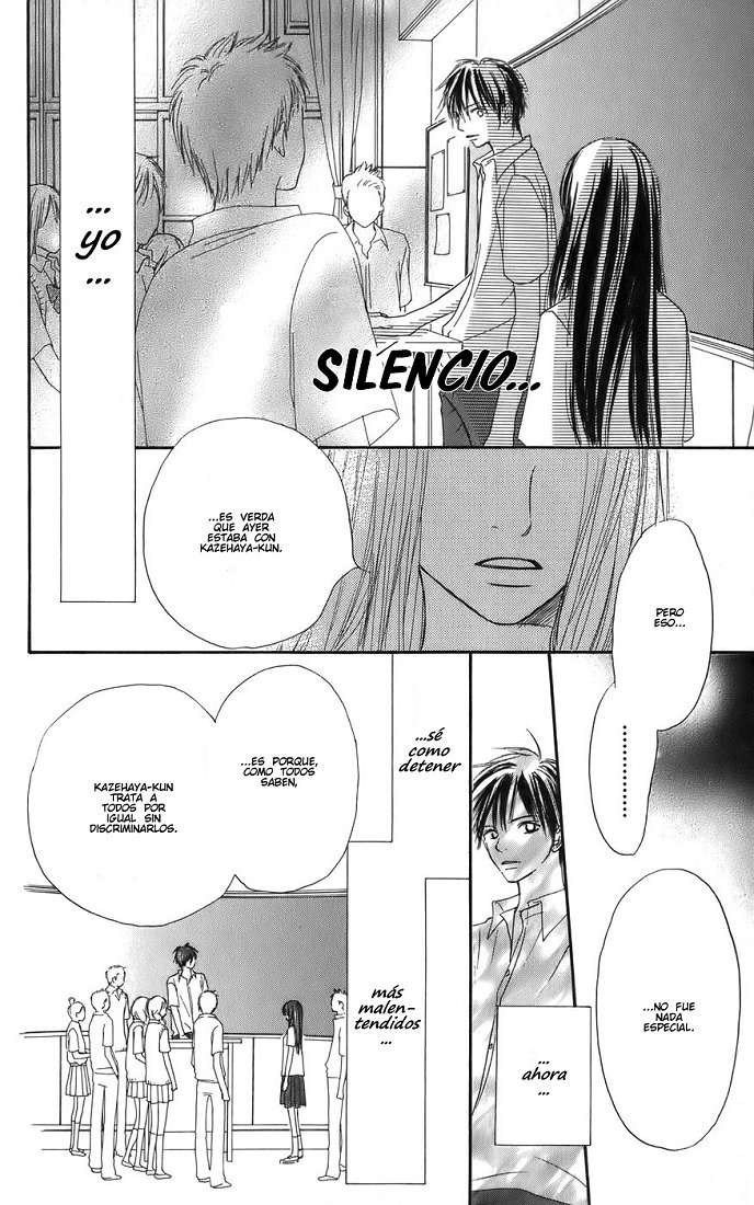 Read Kimi Ni Todoke ES Manga Online