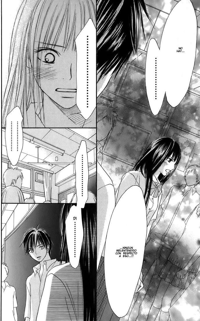 Read Kimi Ni Todoke ES Manga Online