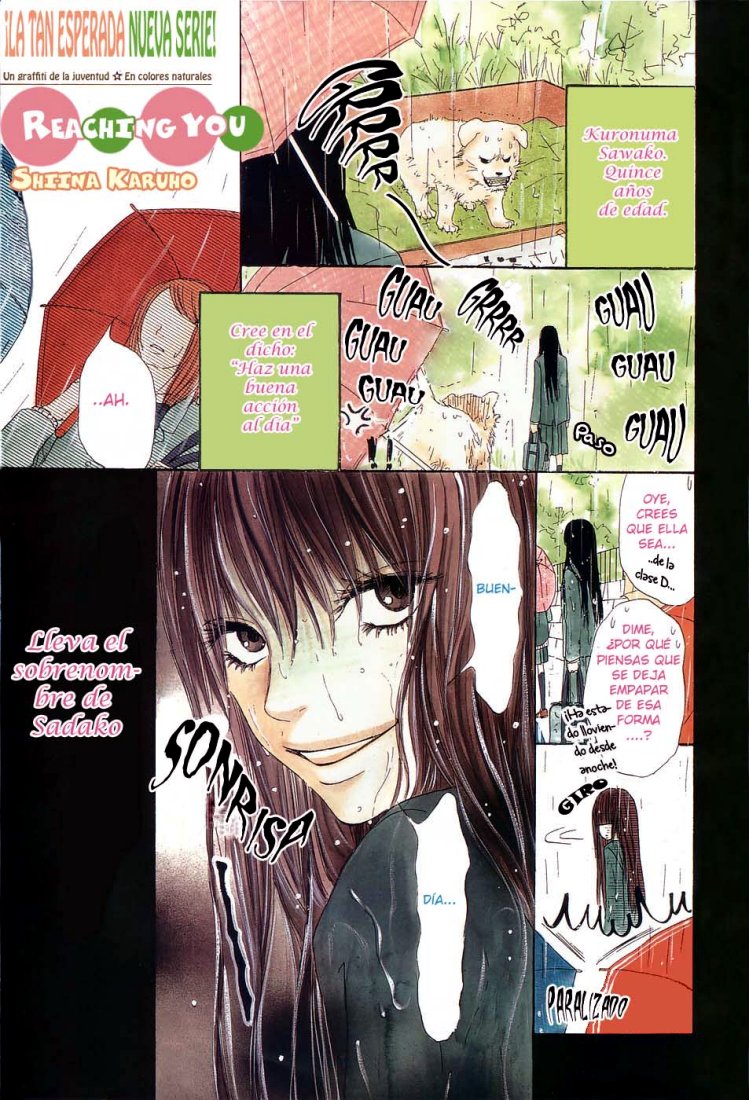 Read Kimi Ni Todoke ES Manga Online