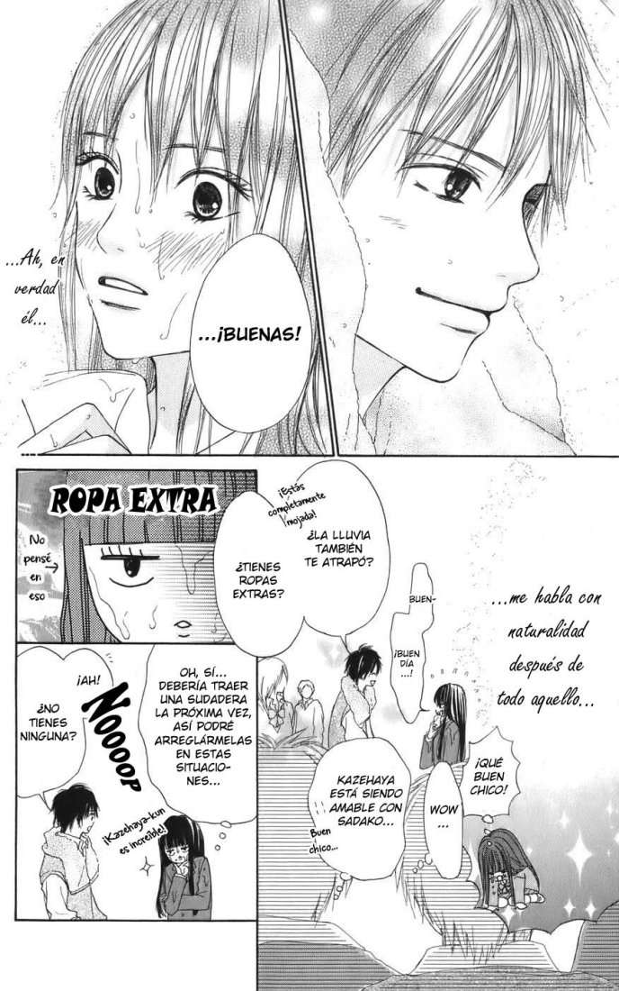 Read Kimi Ni Todoke ES Manga Online
