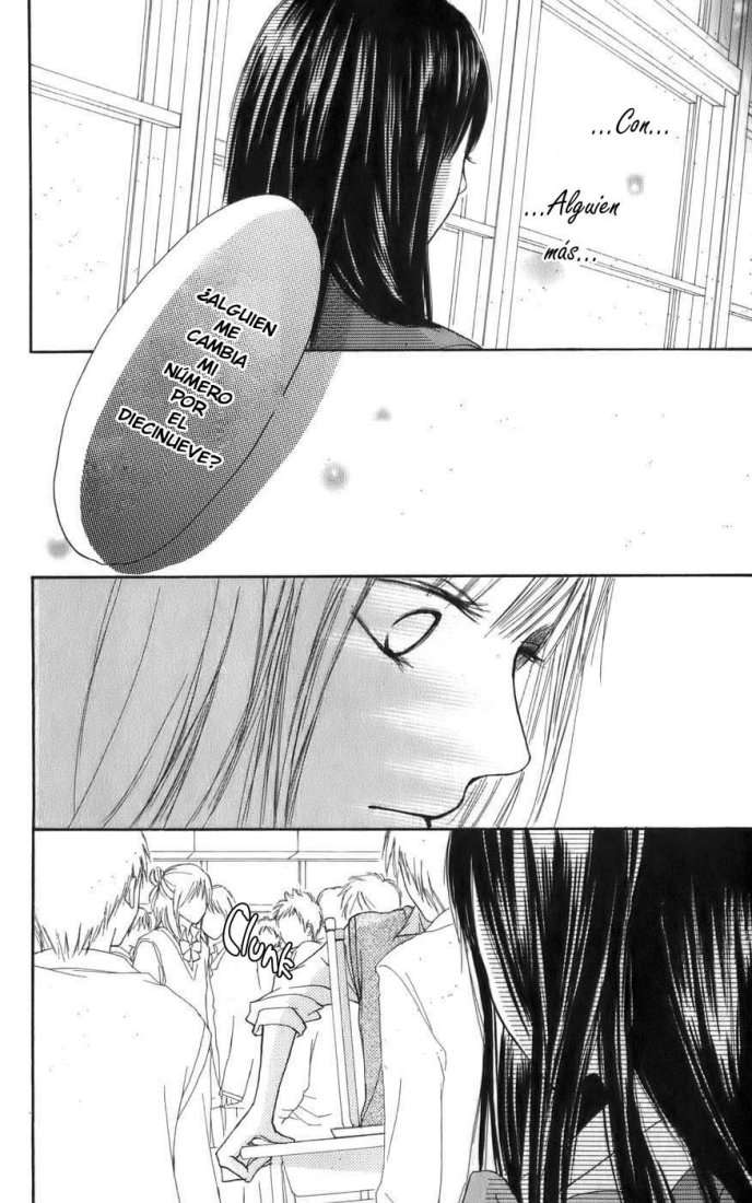 Read Kimi Ni Todoke ES Manga Online