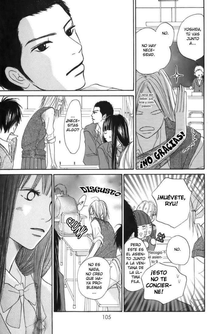 Read Kimi Ni Todoke ES Manga Online