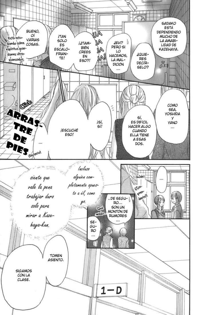 Read Kimi Ni Todoke ES Manga Online