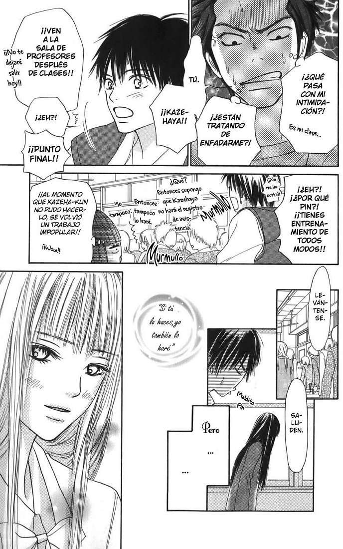 Read Kimi Ni Todoke ES Manga Online