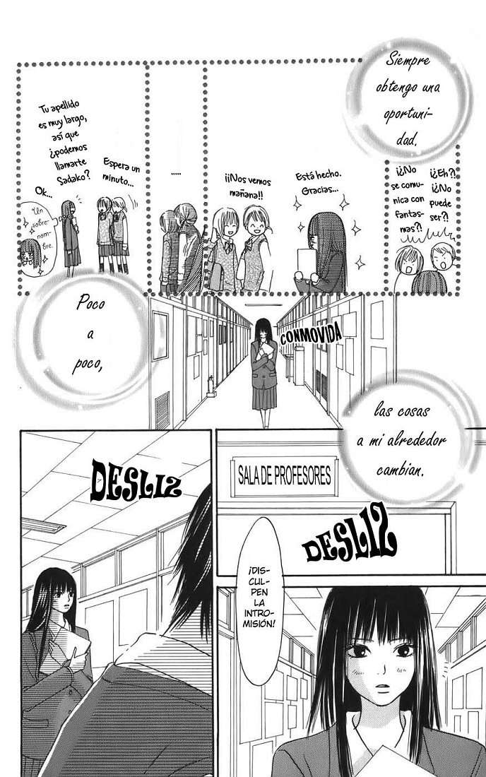 Read Kimi Ni Todoke ES Manga Online