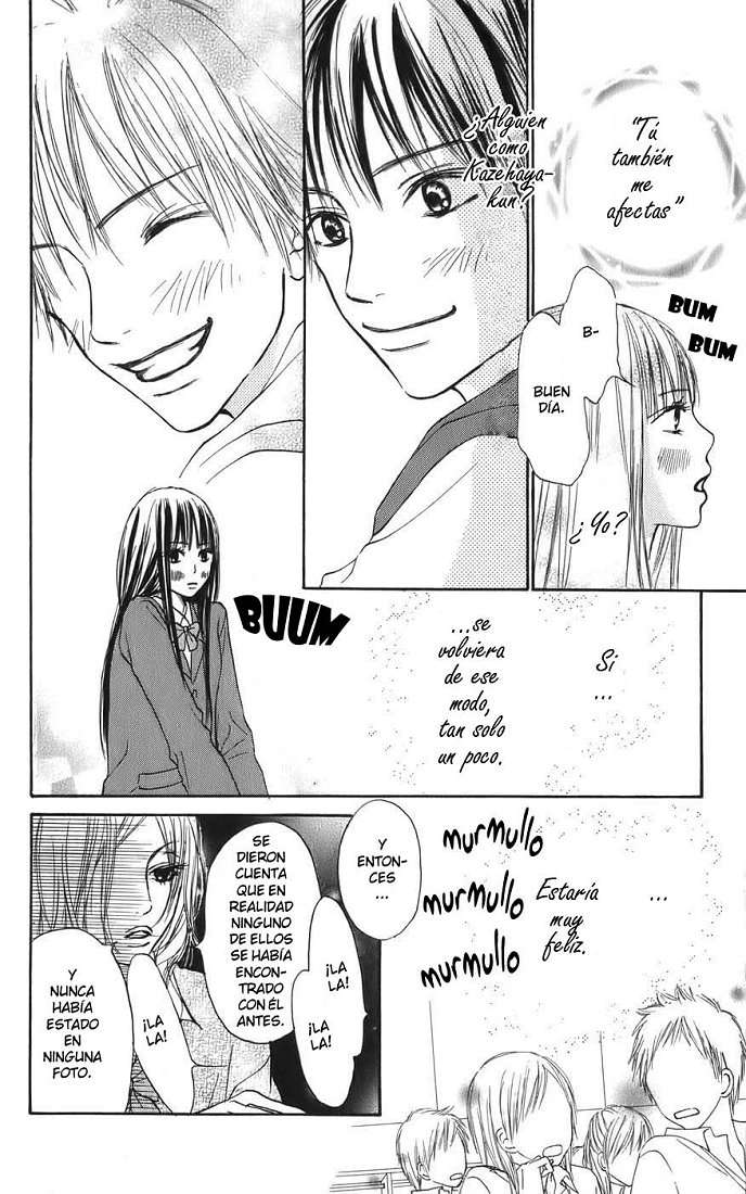 Read Kimi Ni Todoke ES Manga Online