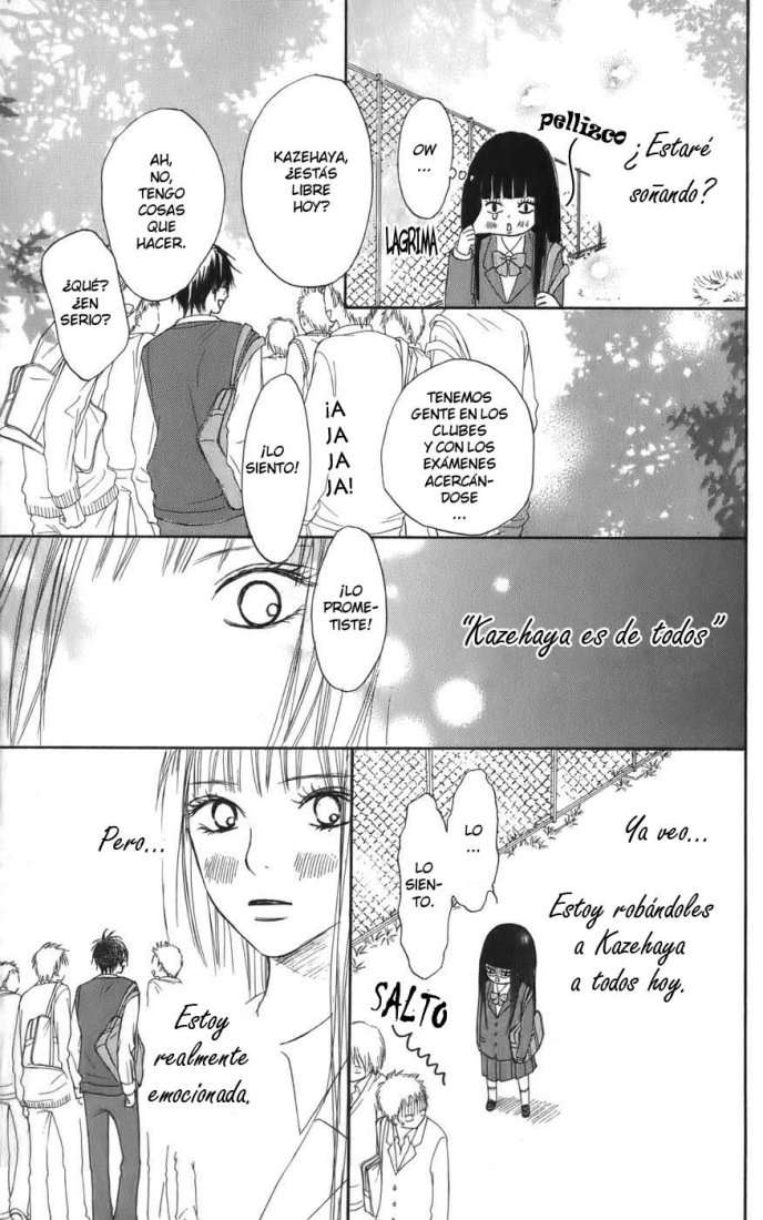 Read Kimi Ni Todoke ES Manga Online