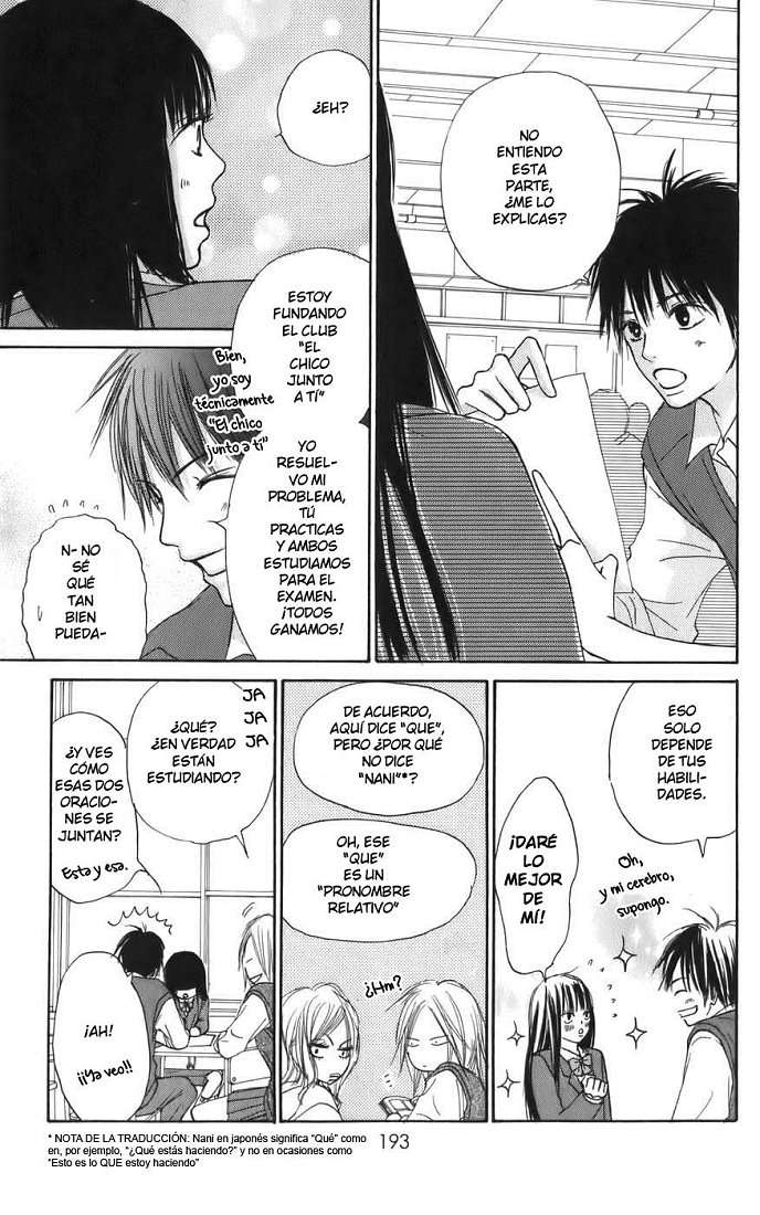 Read Kimi Ni Todoke ES Manga Online