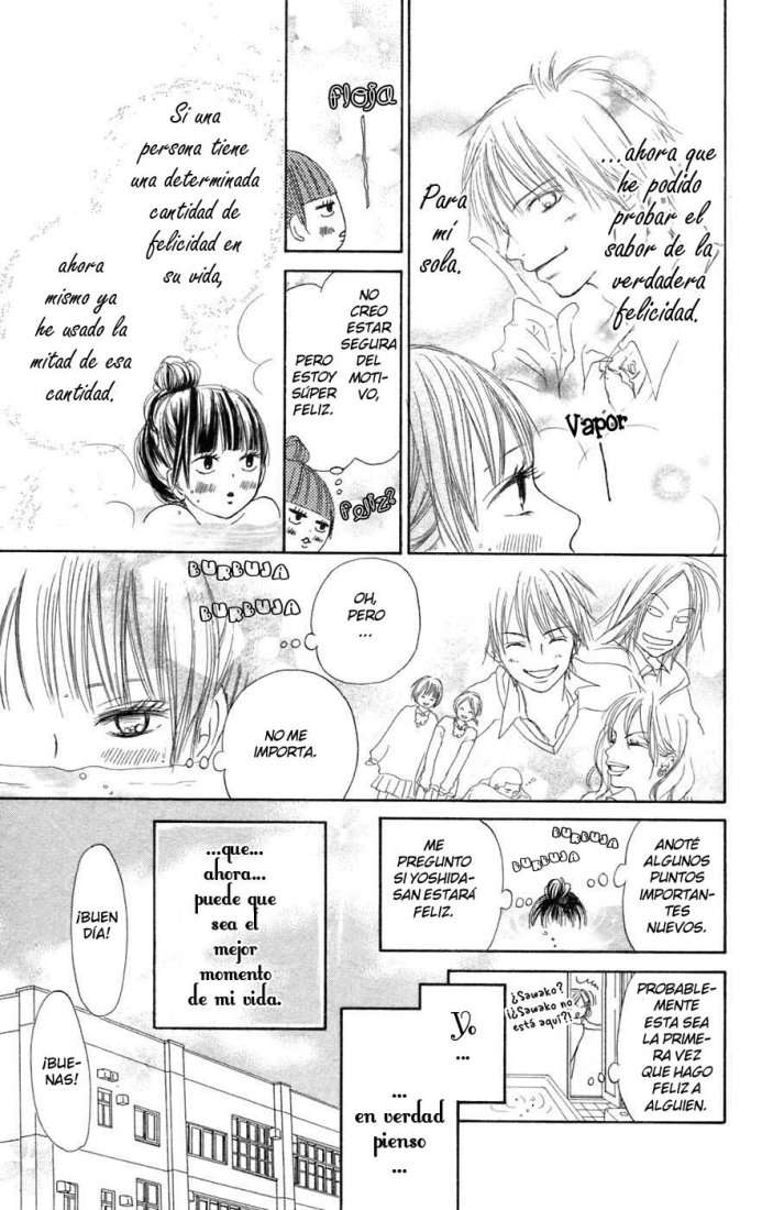 Read Kimi Ni Todoke ES Manga Online