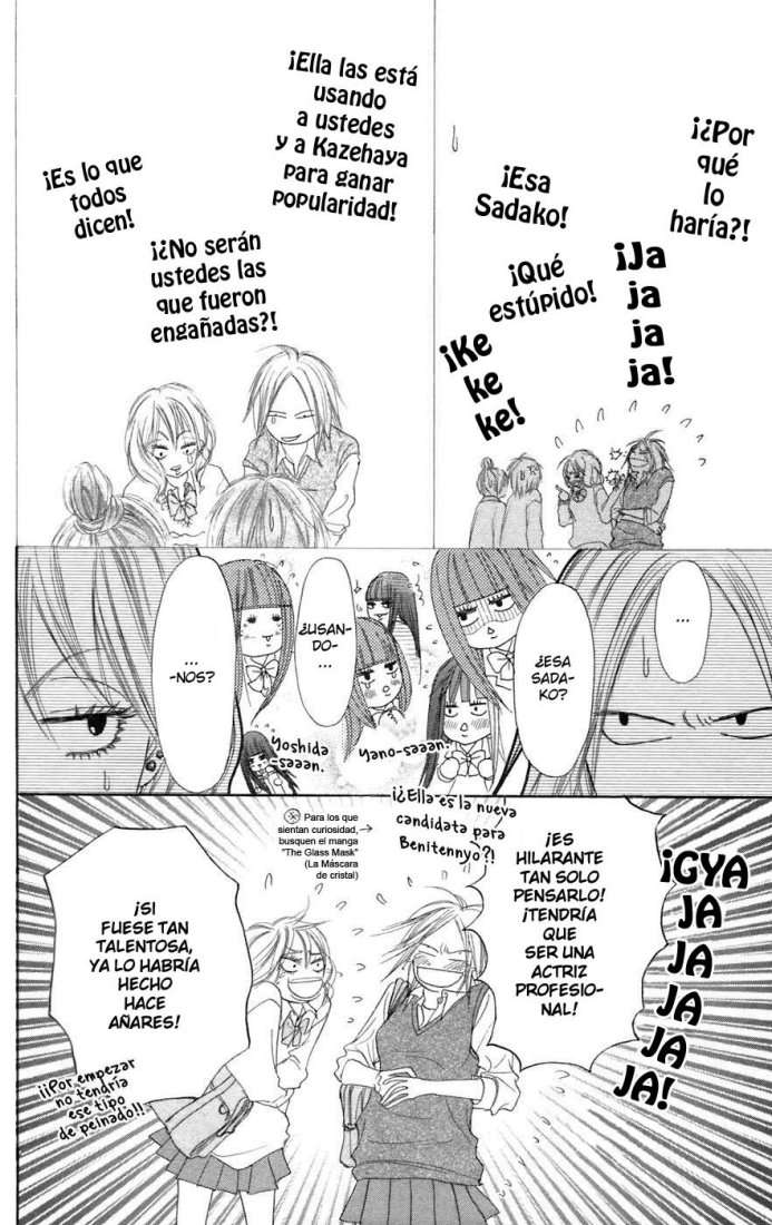 Read Kimi Ni Todoke ES Manga Online