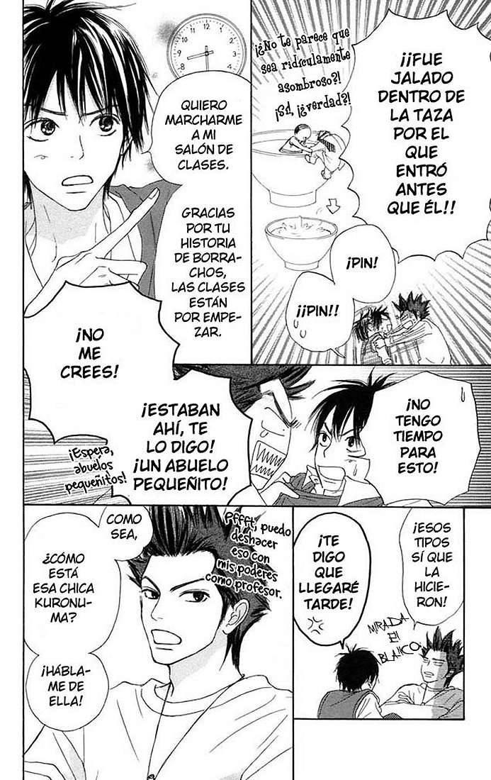 Read Kimi Ni Todoke ES Manga Online