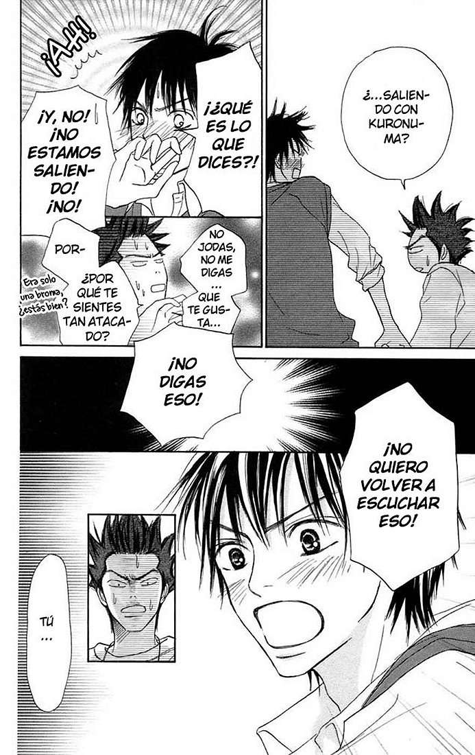 Read Kimi Ni Todoke ES Manga Online