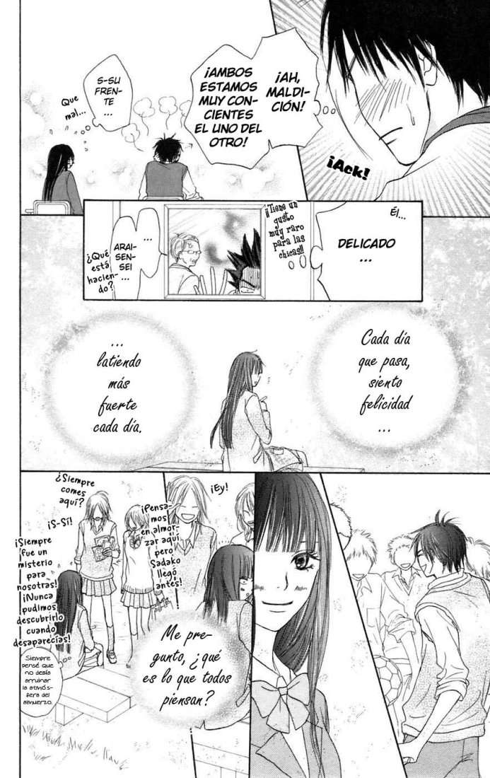 Read Kimi Ni Todoke ES Manga Online