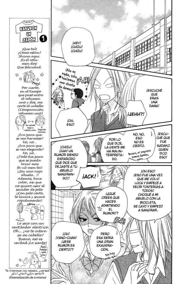 Read Kimi Ni Todoke ES Manga Online