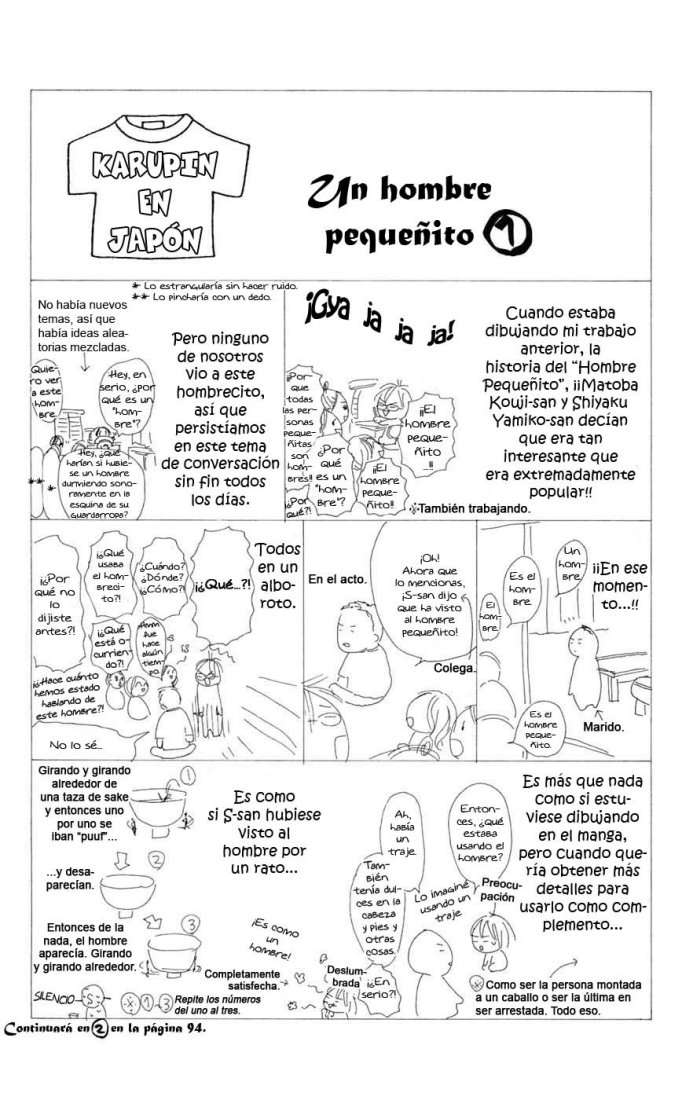 Read Kimi Ni Todoke ES Manga Online