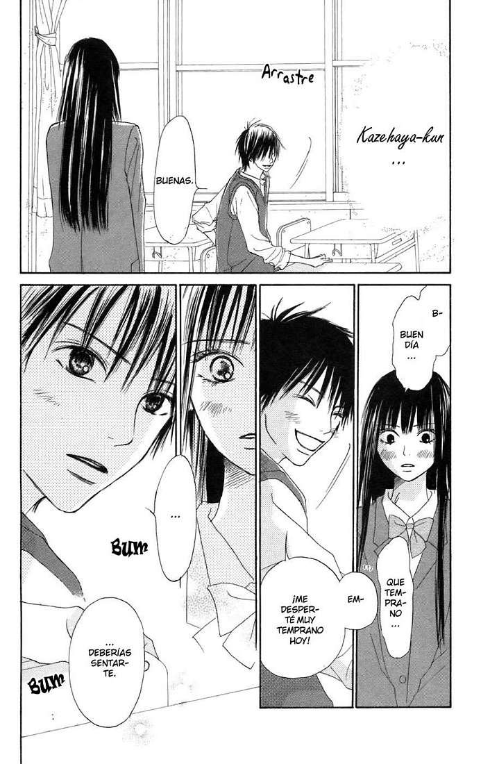 Read Kimi Ni Todoke ES Manga Online