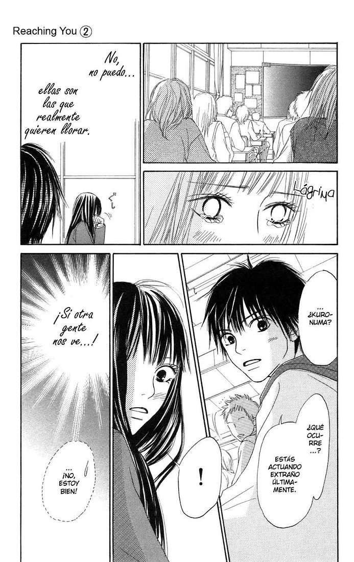 Read Kimi Ni Todoke ES Manga Online