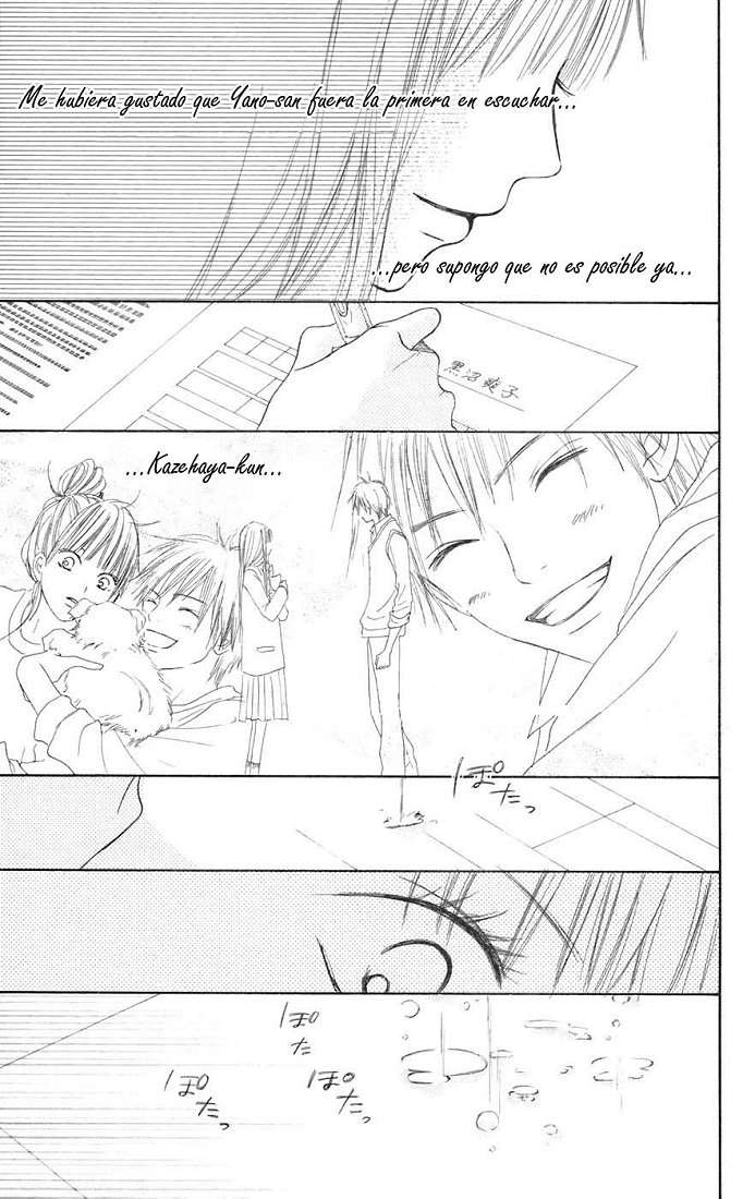 Read Kimi Ni Todoke ES Manga Online