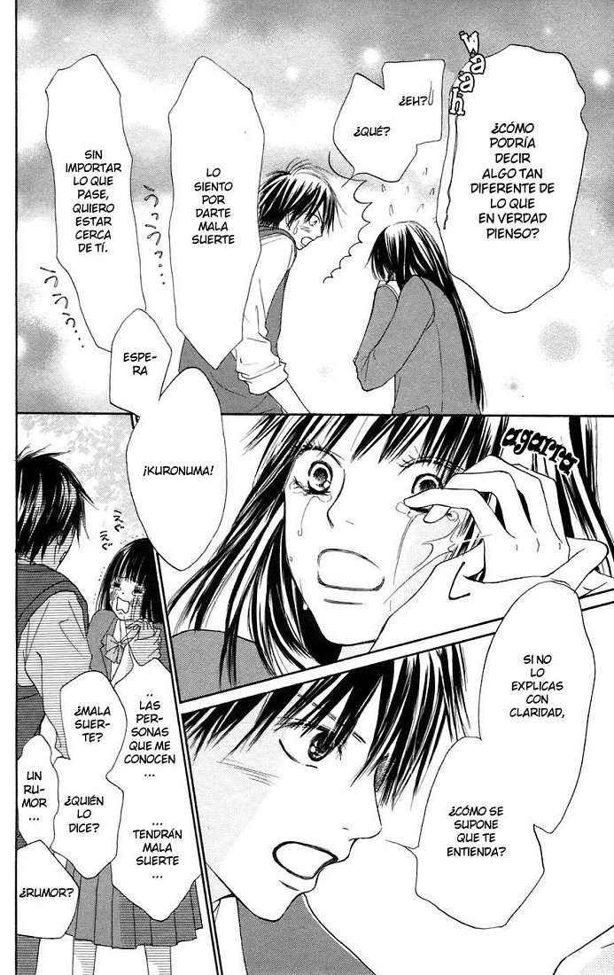 Read Kimi Ni Todoke ES Manga Online