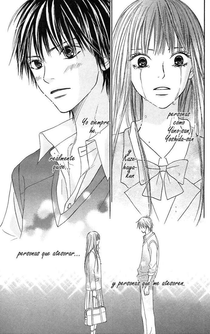 Read Kimi Ni Todoke ES Manga Online