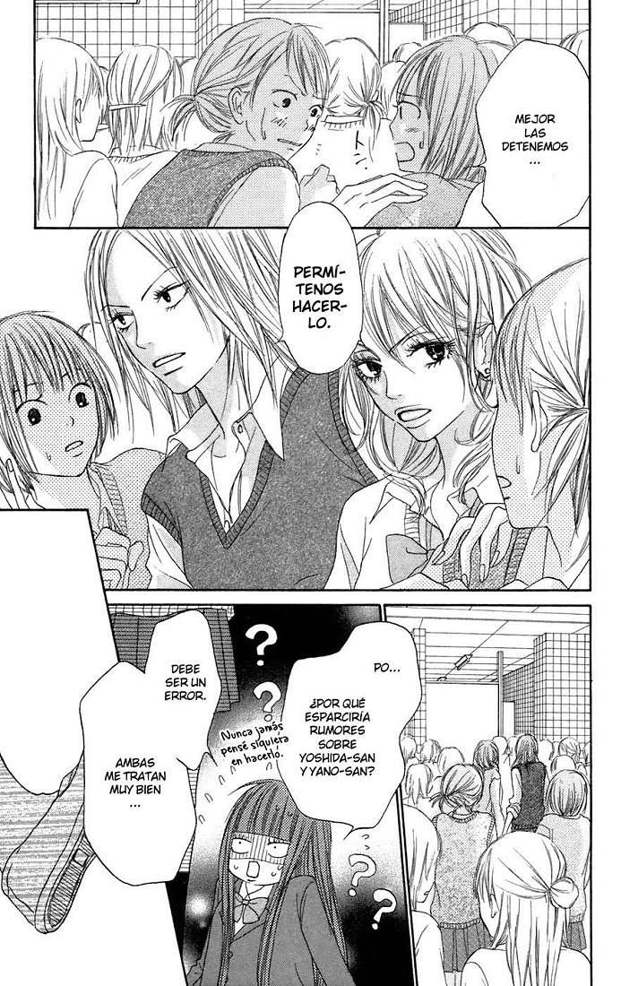 Read Kimi Ni Todoke ES Manga Online