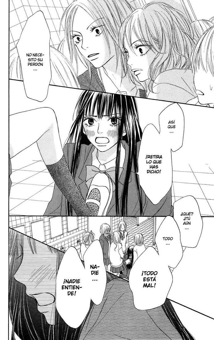 Read Kimi Ni Todoke ES Manga Online