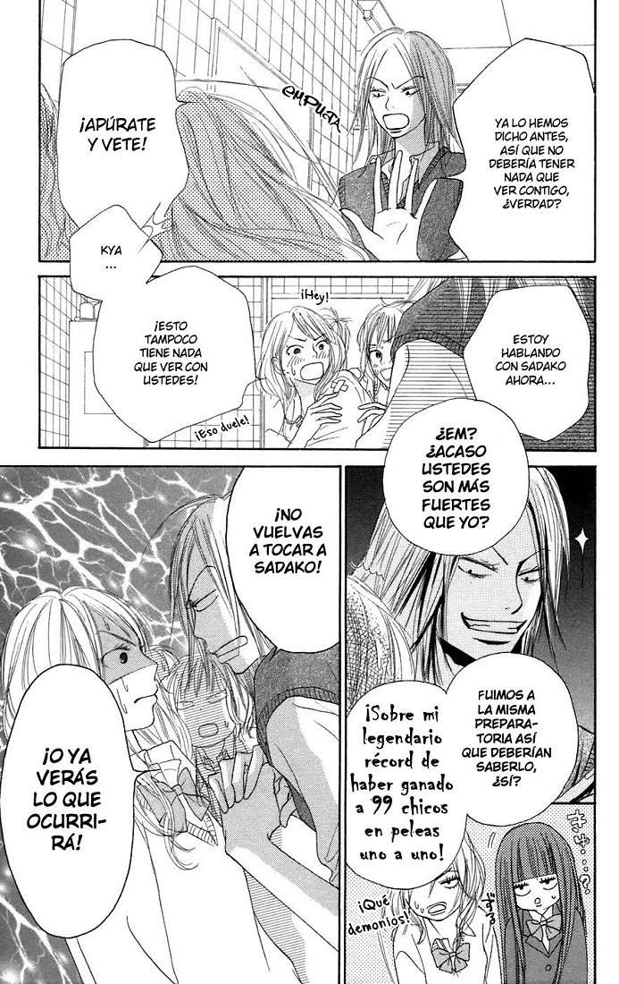 Read Kimi Ni Todoke ES Manga Online