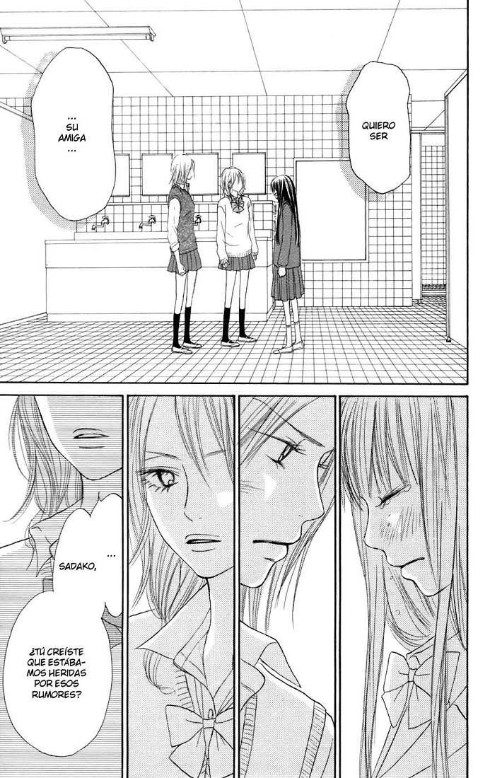 Read Kimi Ni Todoke ES Manga Online