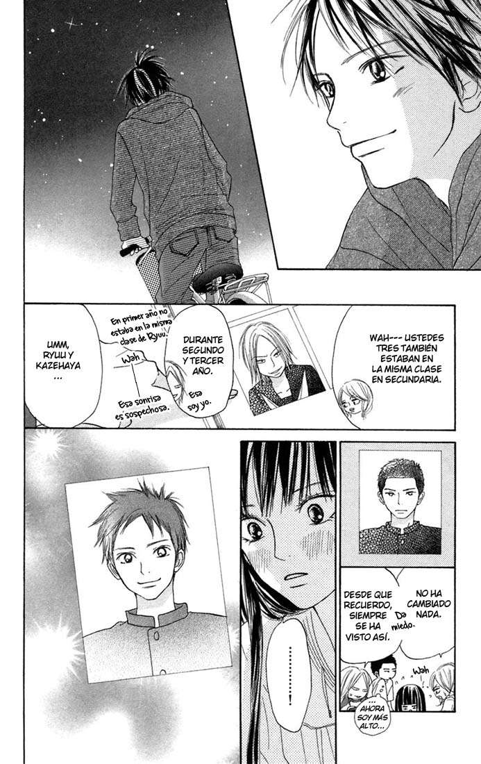 Read Kimi Ni Todoke ES Manga Online