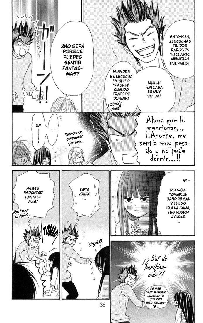Read Kimi Ni Todoke ES Manga Online