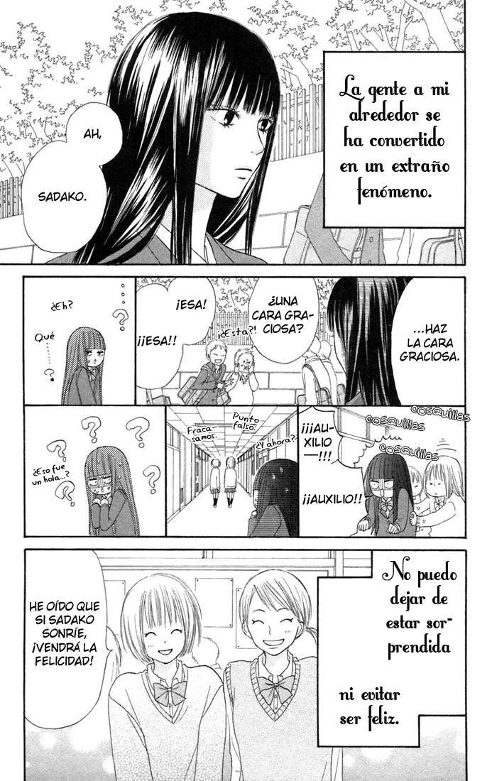 Read Kimi Ni Todoke ES Manga Online