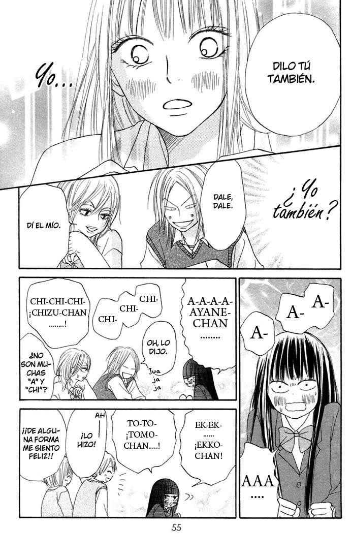 Read Kimi Ni Todoke ES Manga Online