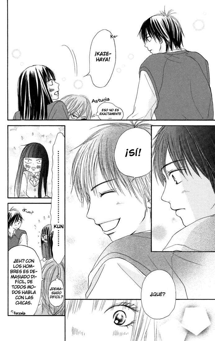 Read Kimi Ni Todoke ES Manga Online