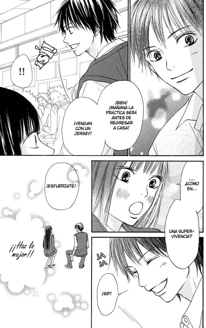 Read Kimi Ni Todoke ES Manga Online