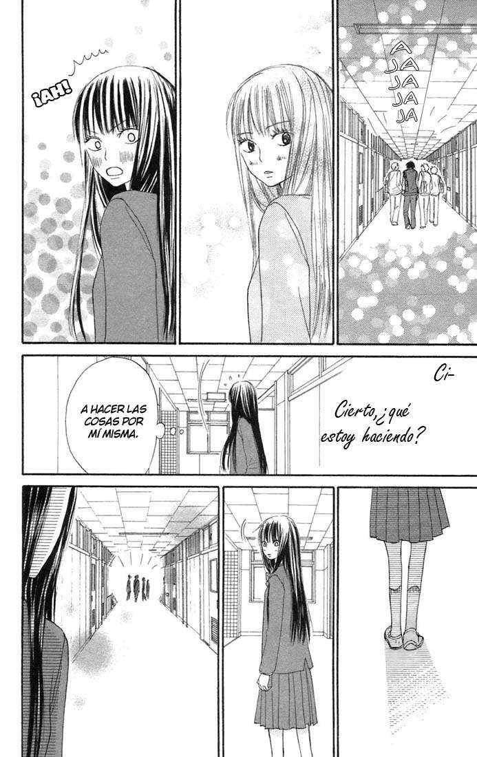Read Kimi Ni Todoke ES Manga Online