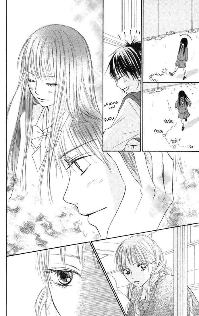 Read Kimi Ni Todoke ES Manga Online