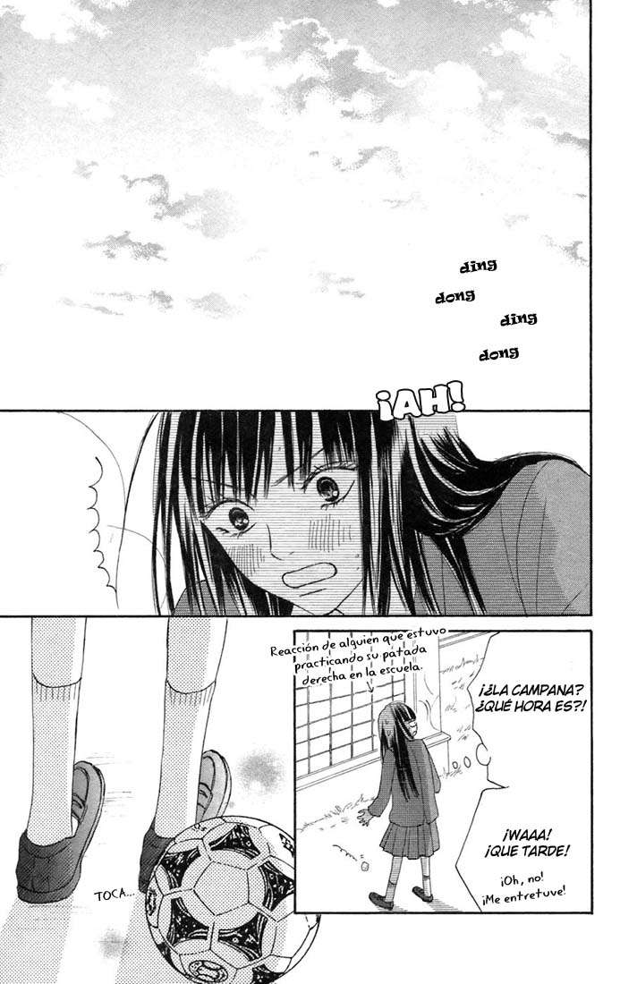 Read Kimi Ni Todoke ES Manga Online