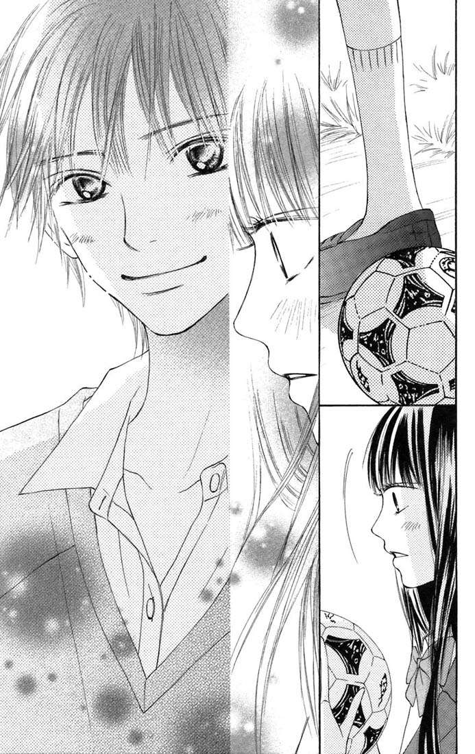 Read Kimi Ni Todoke ES Manga Online