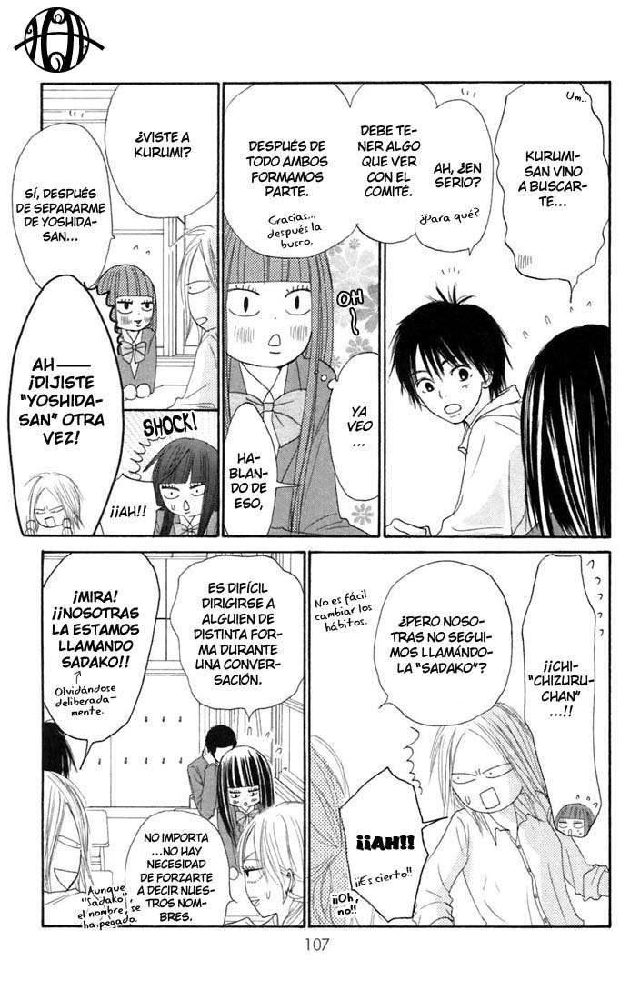 Read Kimi Ni Todoke ES Manga Online