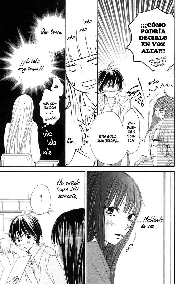 Read Kimi Ni Todoke ES Manga Online