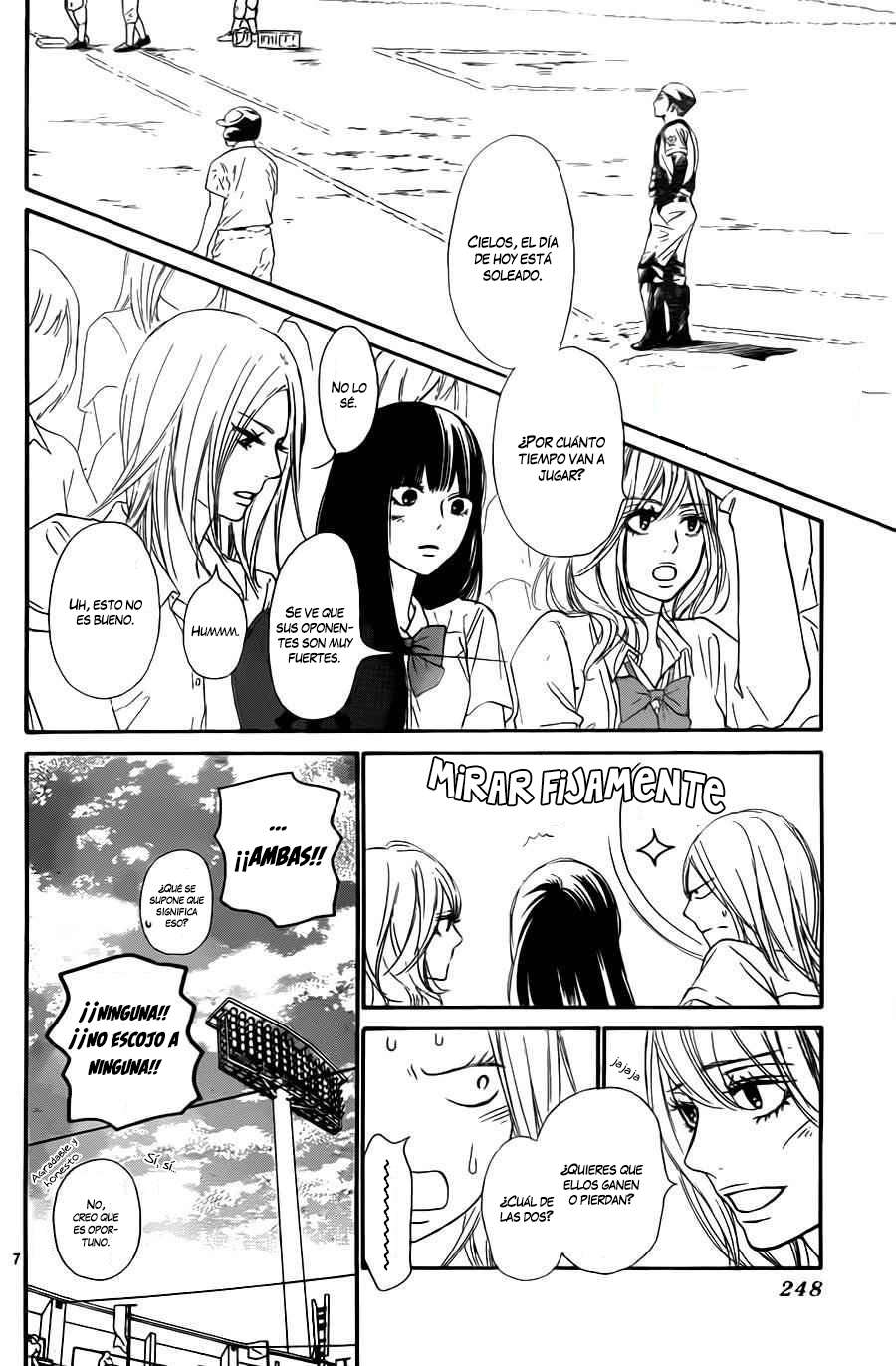 Read Kimi Ni Todoke ES Manga Online